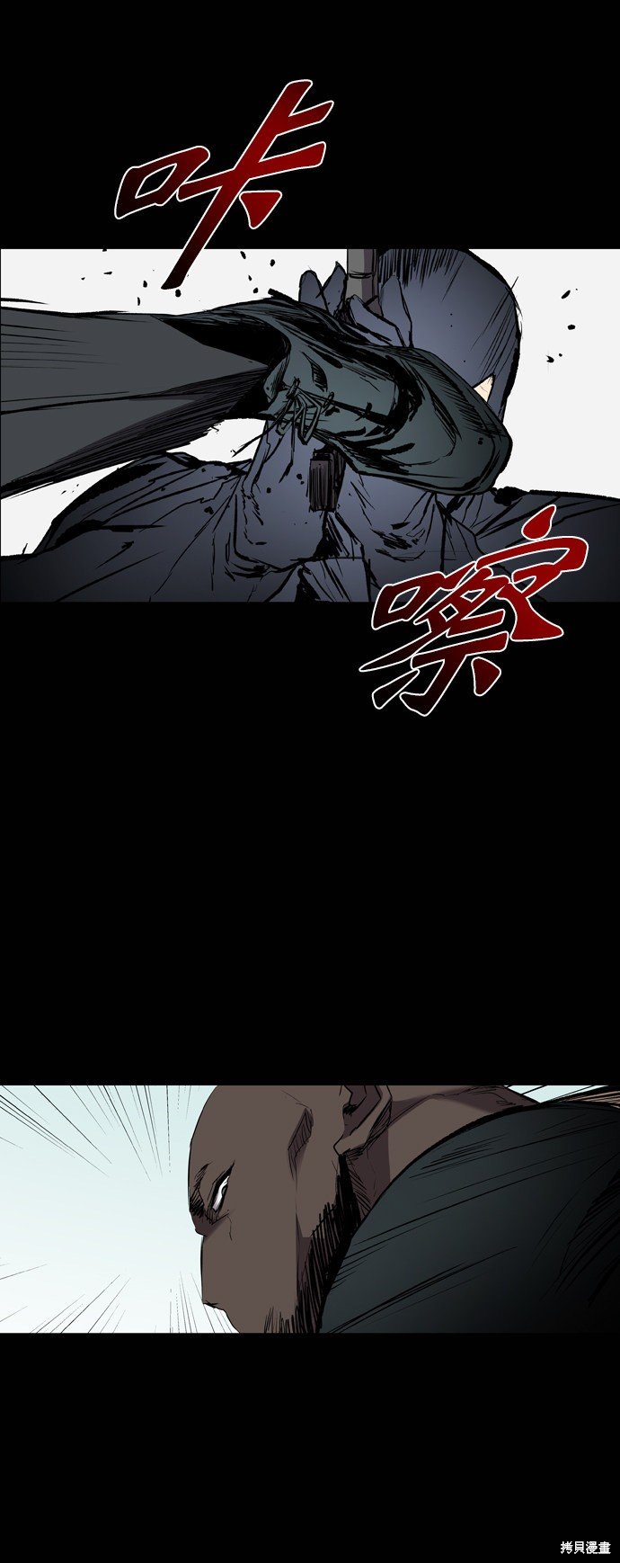 第91话