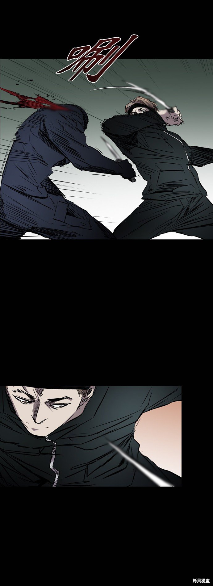 第91话