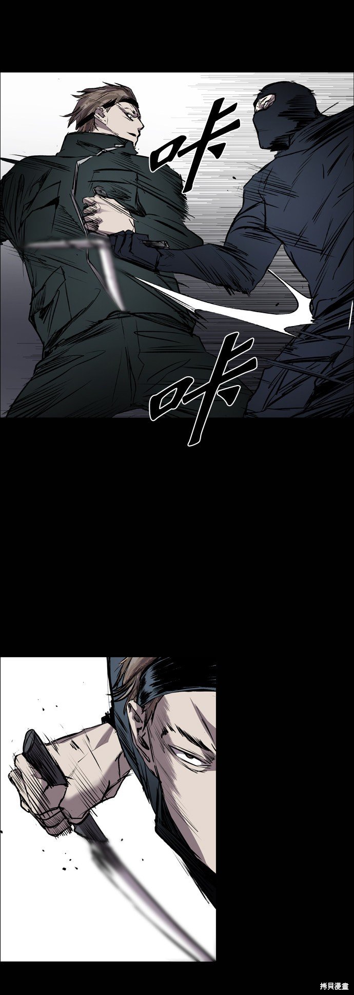 第91话