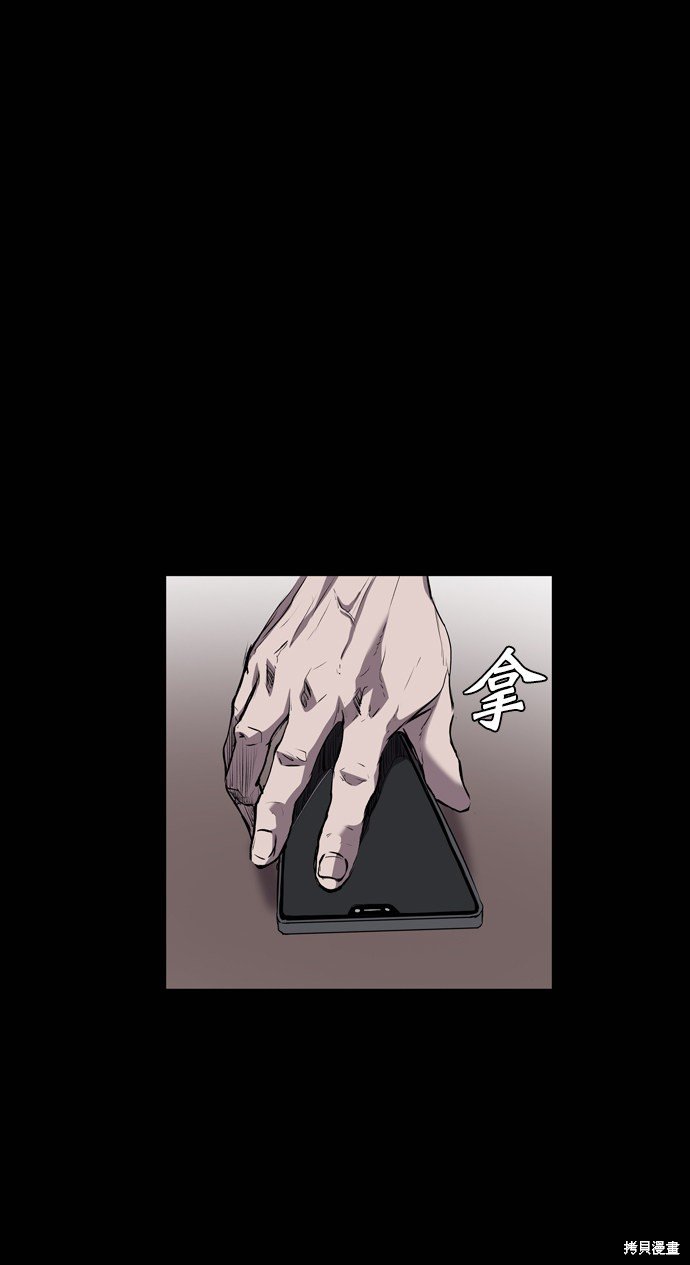 第92话