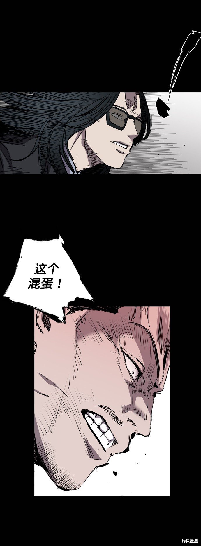 第92话