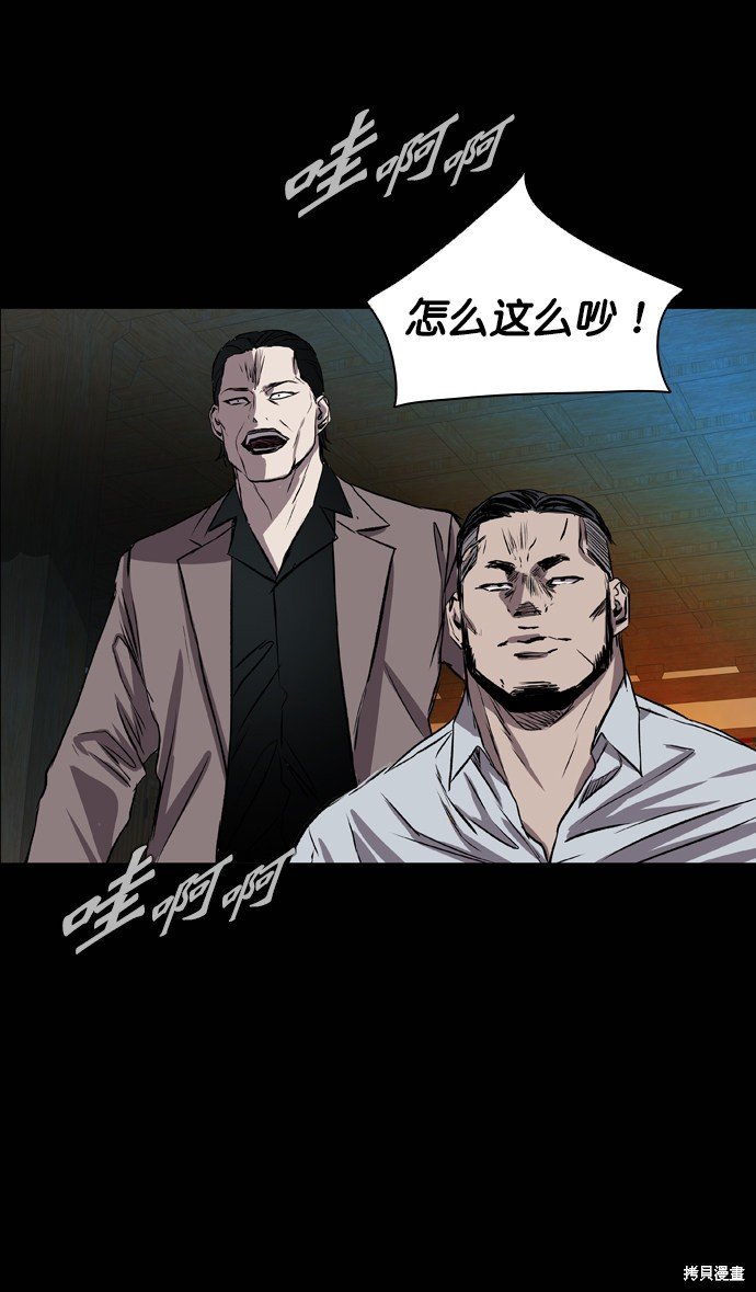 第92话