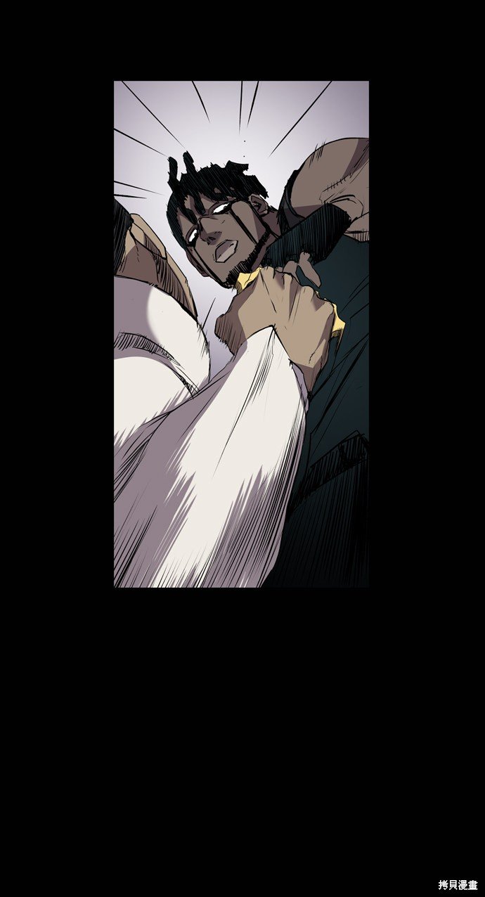 第93话