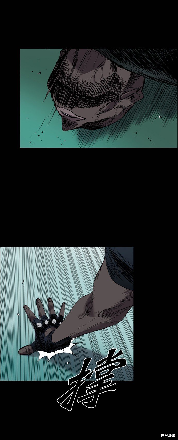 第93话