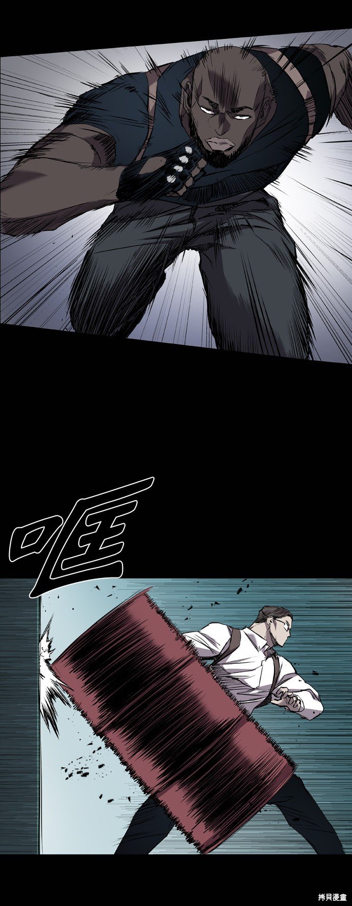 第93话