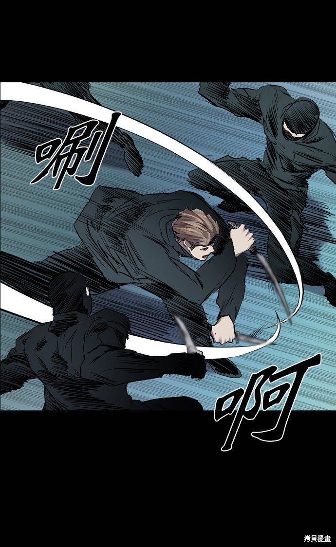 第93话