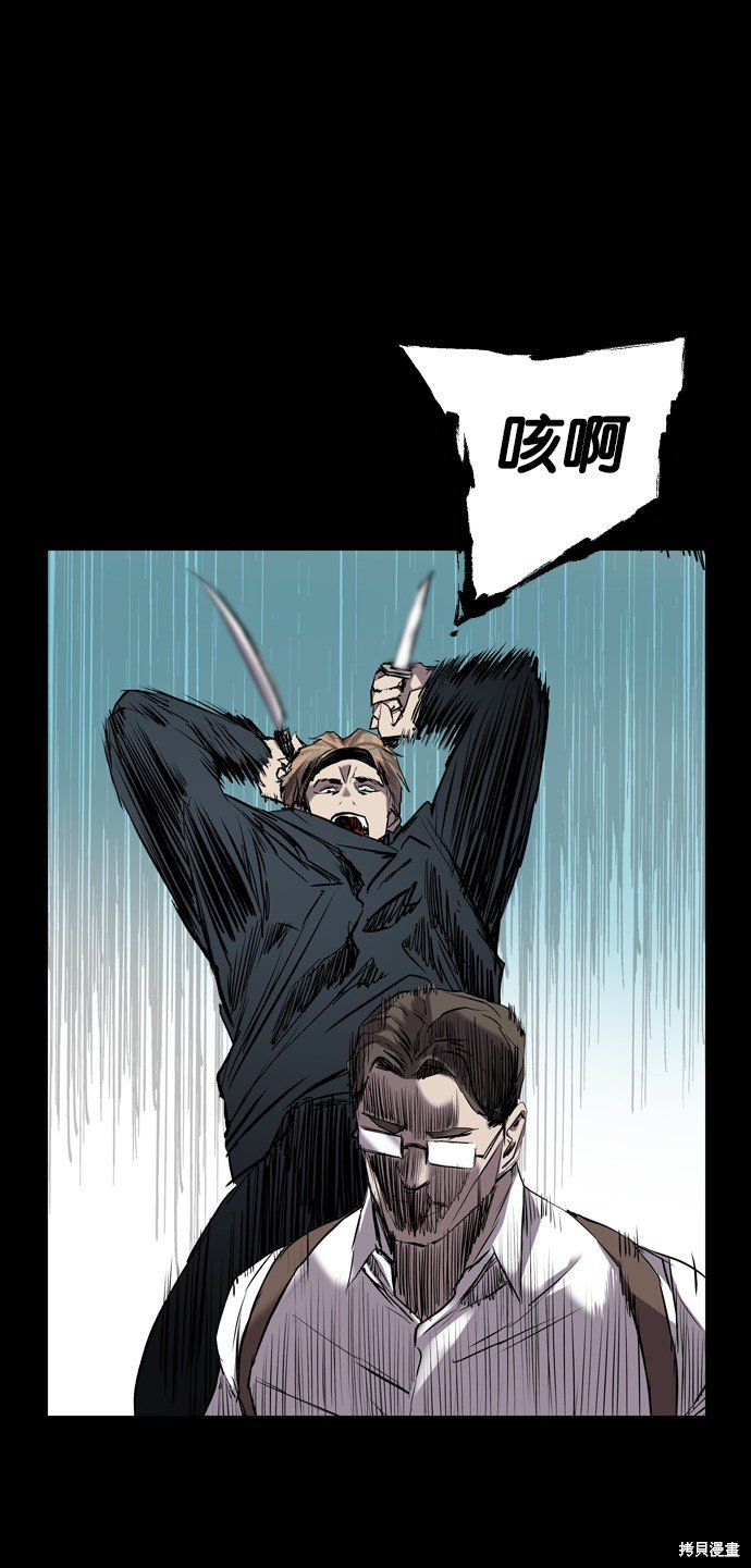 第93话