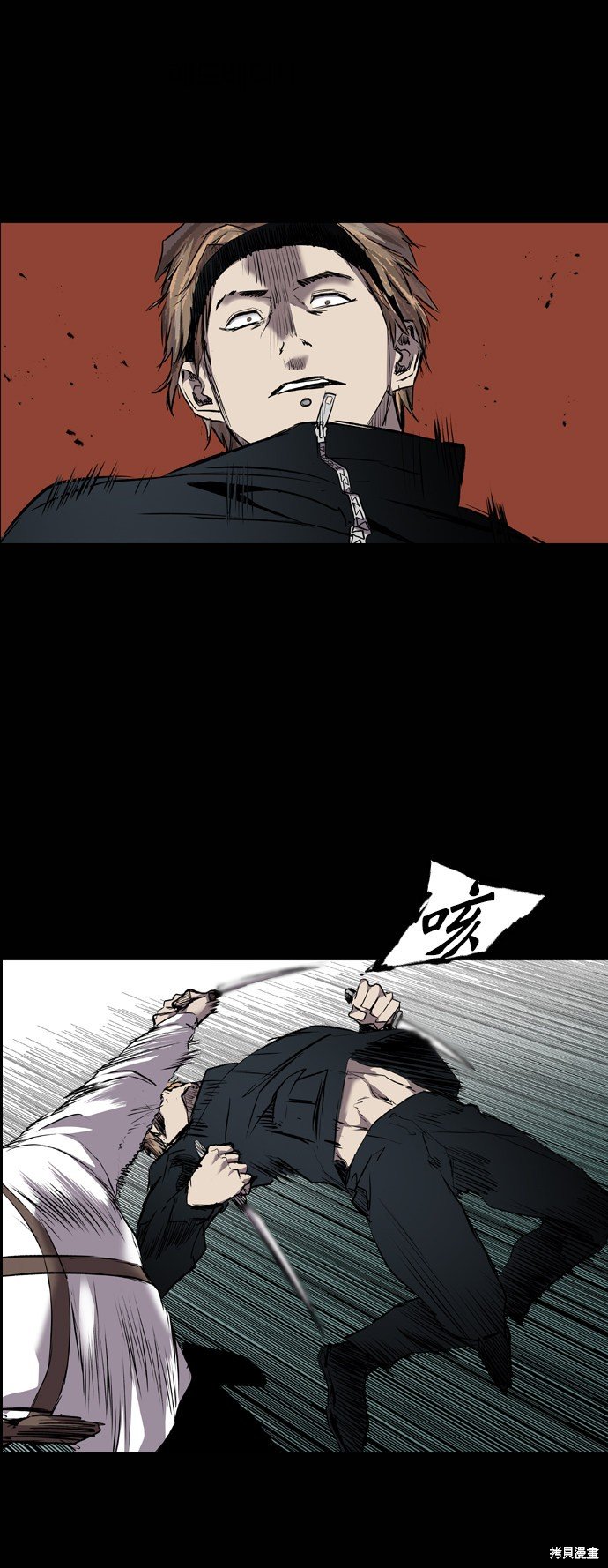 第93话