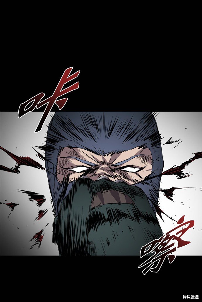 第94话