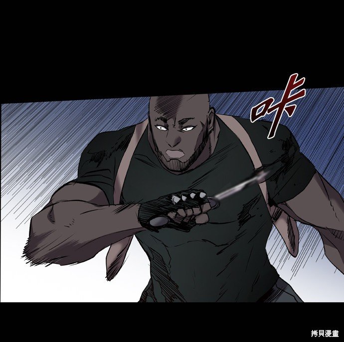 第94话