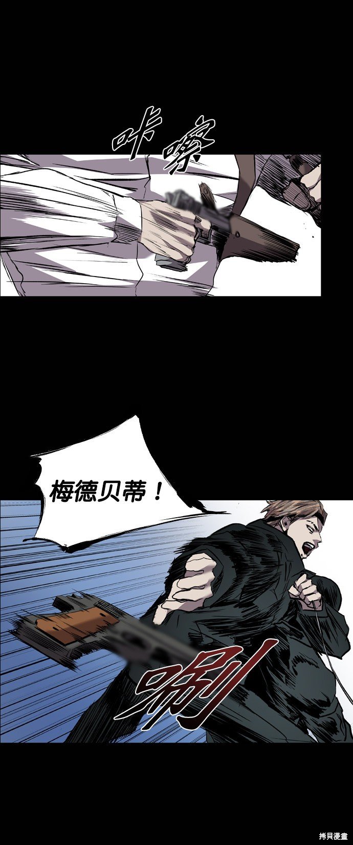 第94话