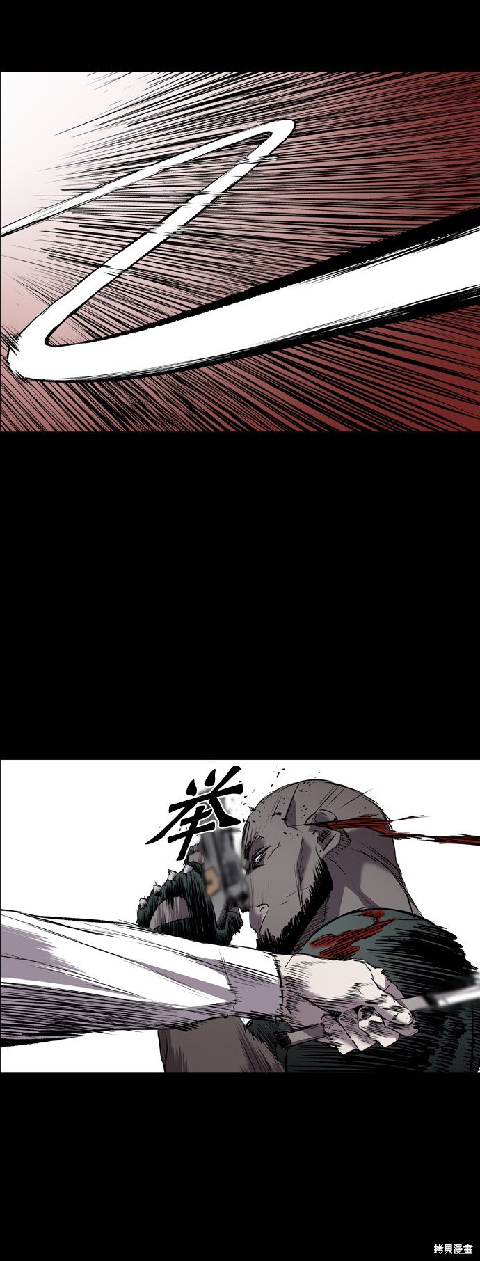 第94话