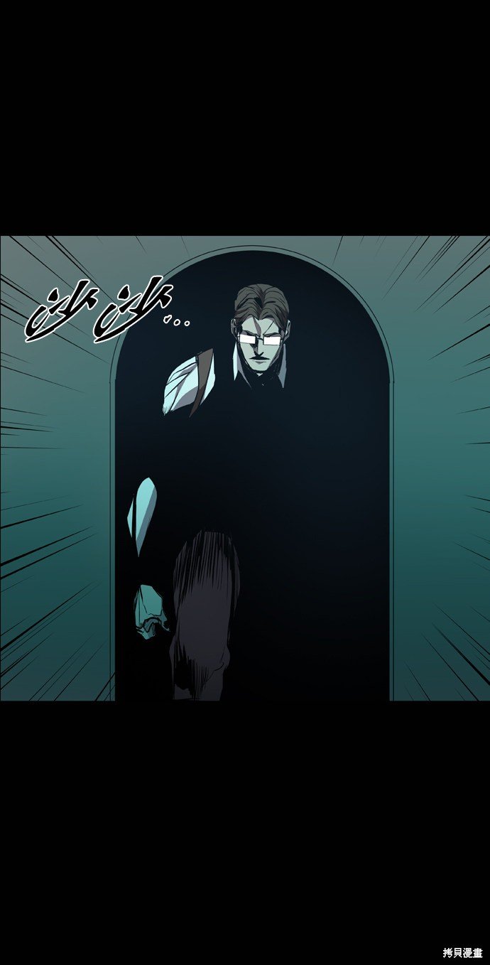 第94话