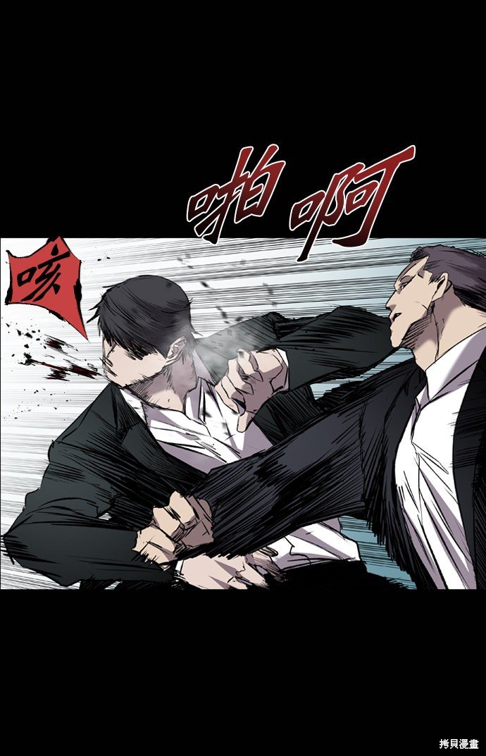 第95话