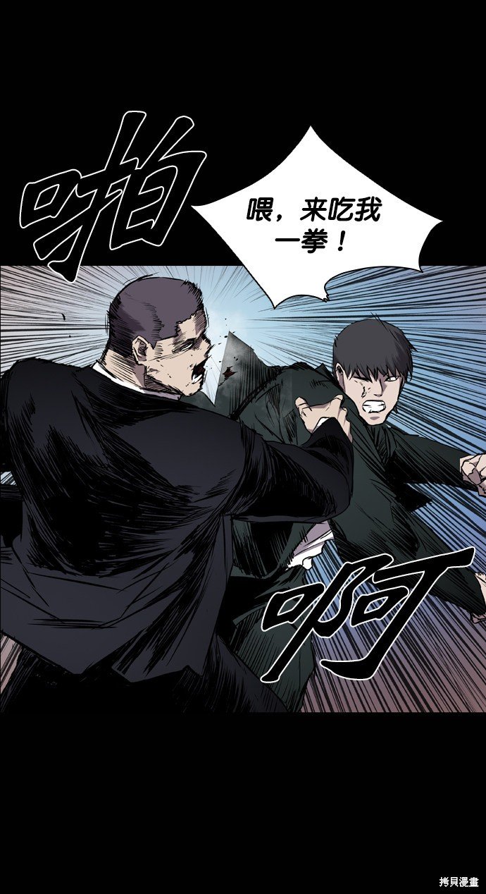 第95话