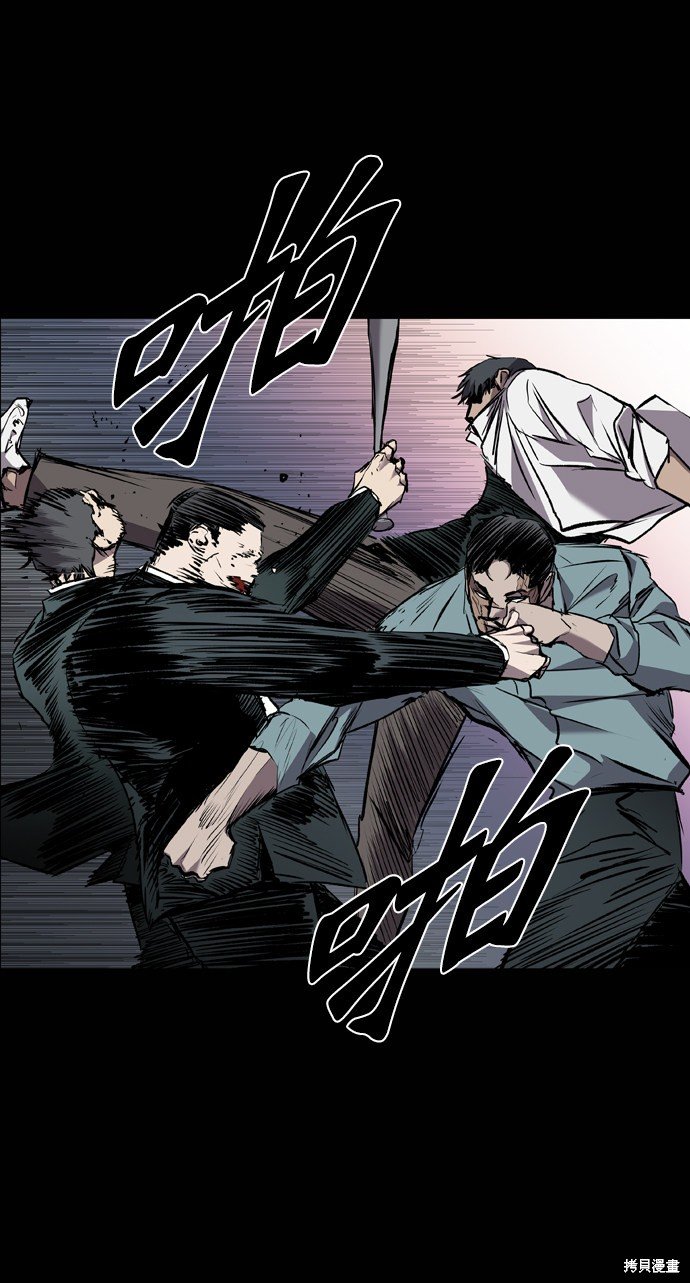 第95话