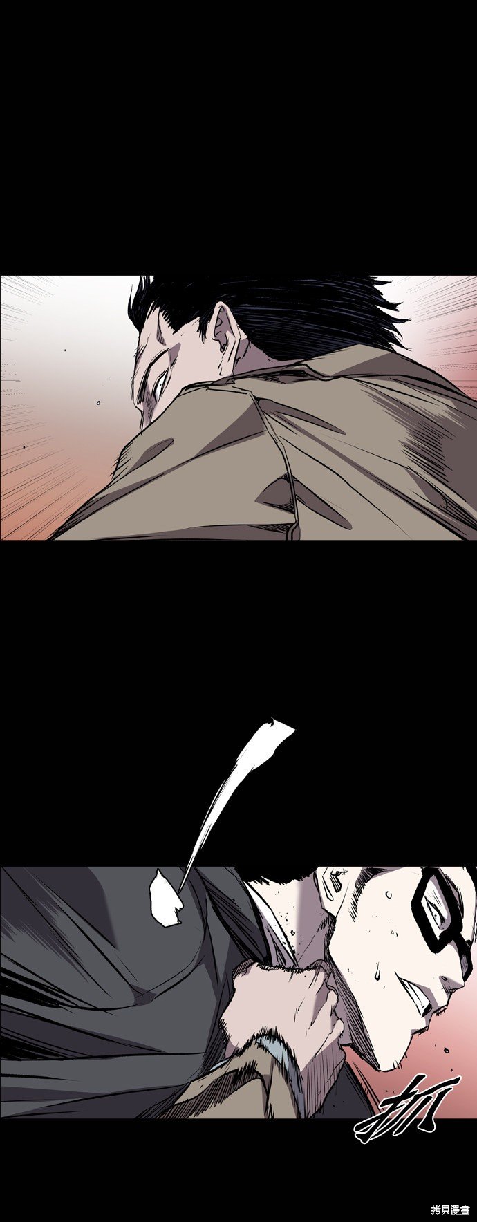 第95话