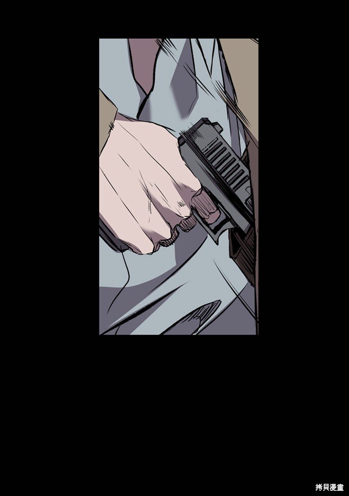 第95话