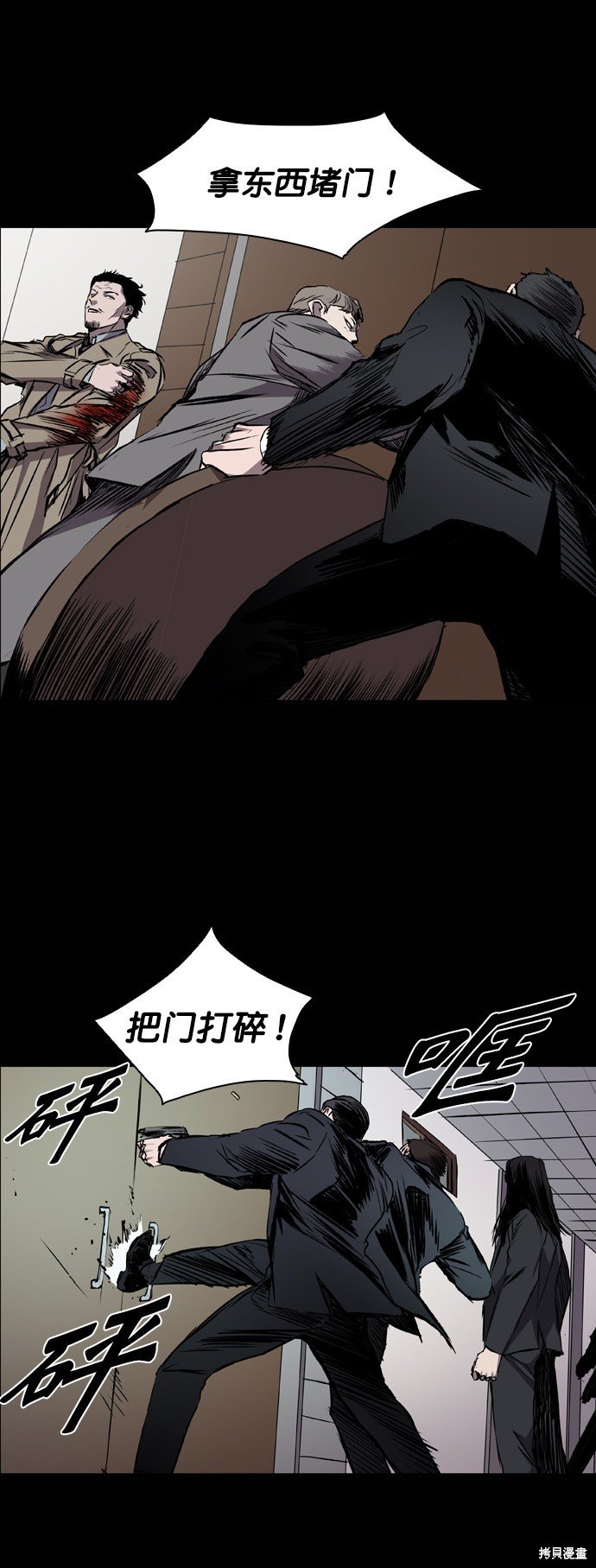 第95话
