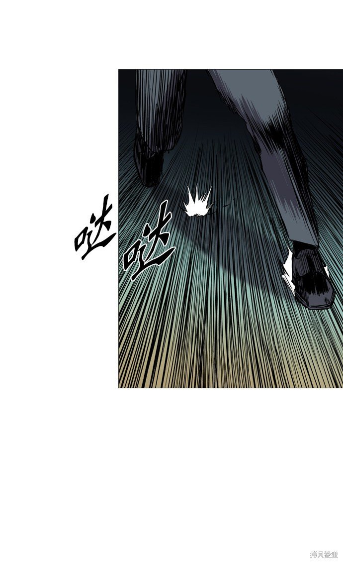 第95话