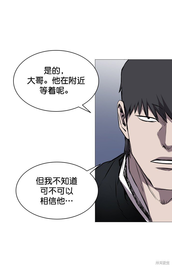 第95话