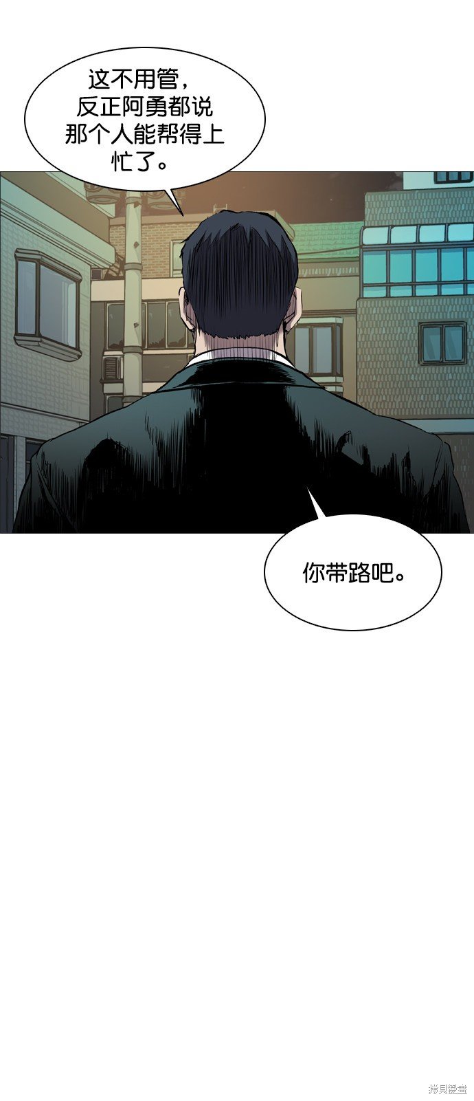 第95话