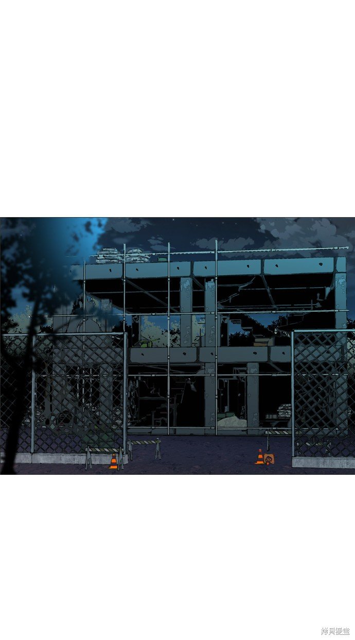 第95话