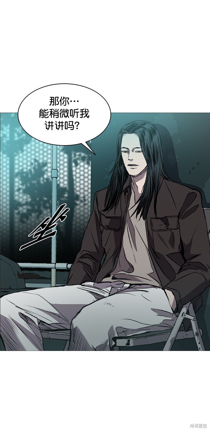 第95话