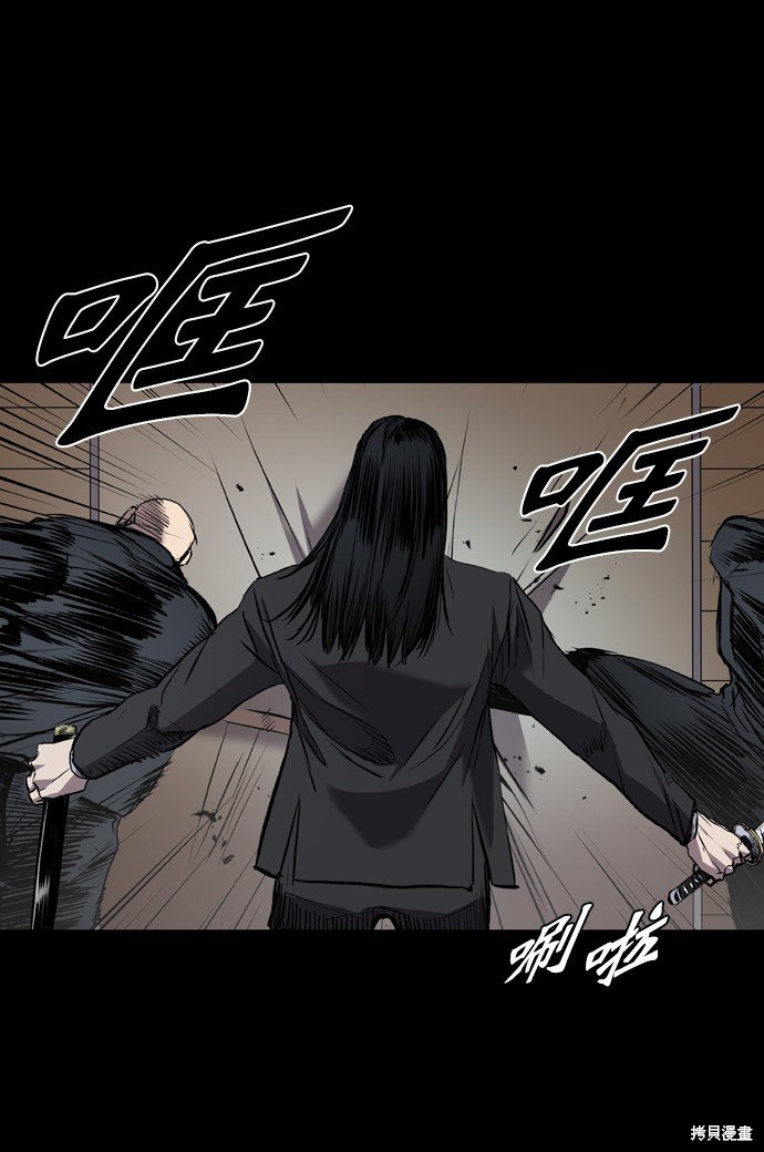 第95话