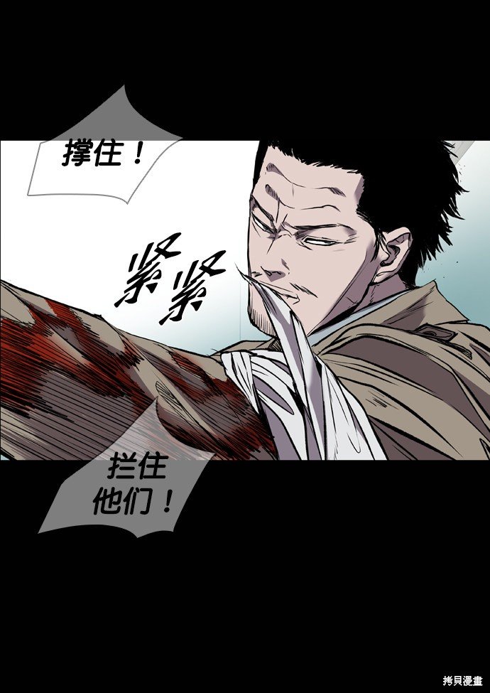 第95话