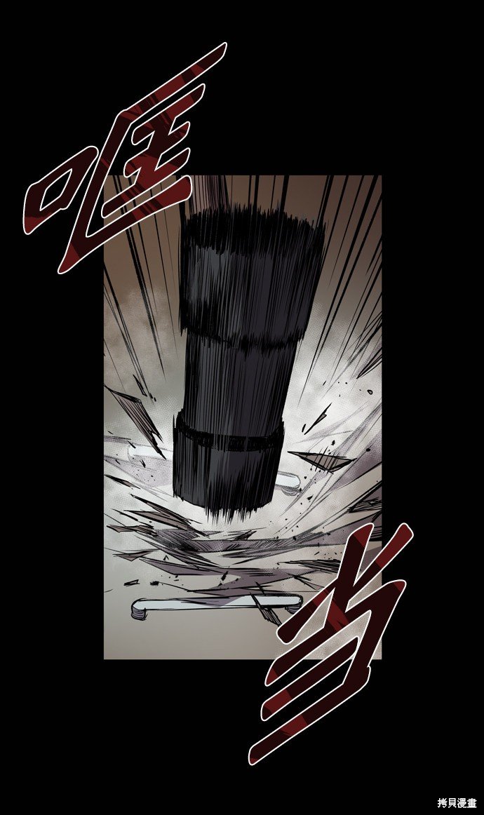 第95话