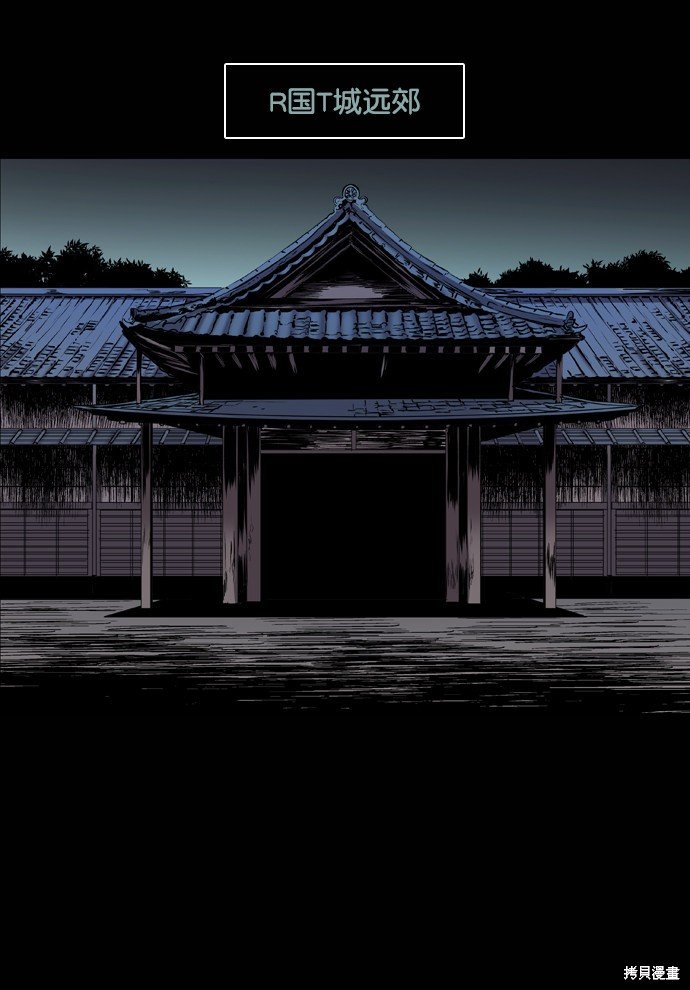 第96话