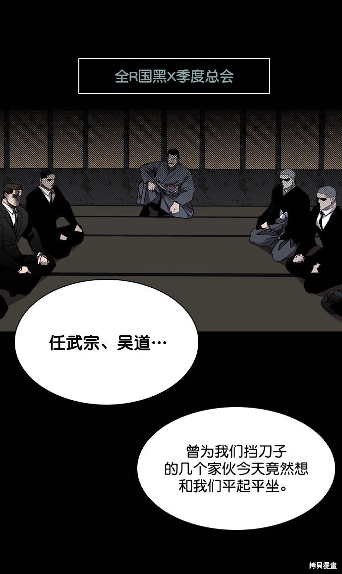 第96话