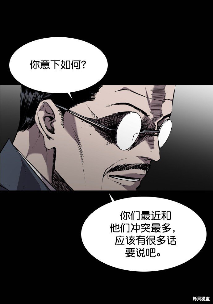 第96话