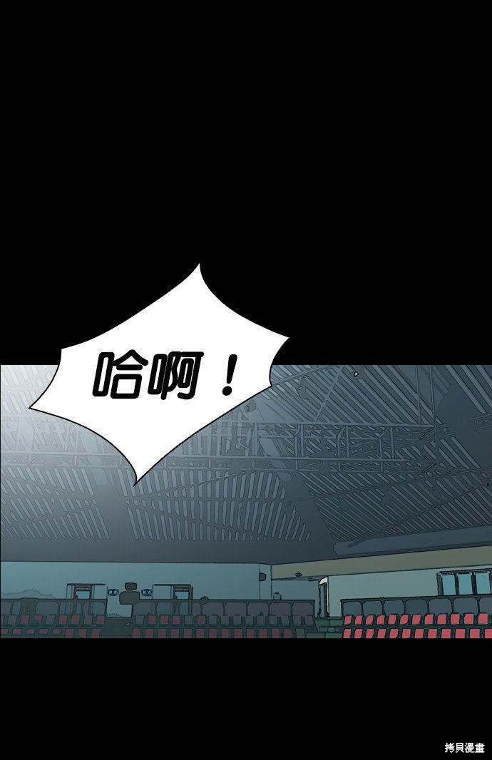 第96话