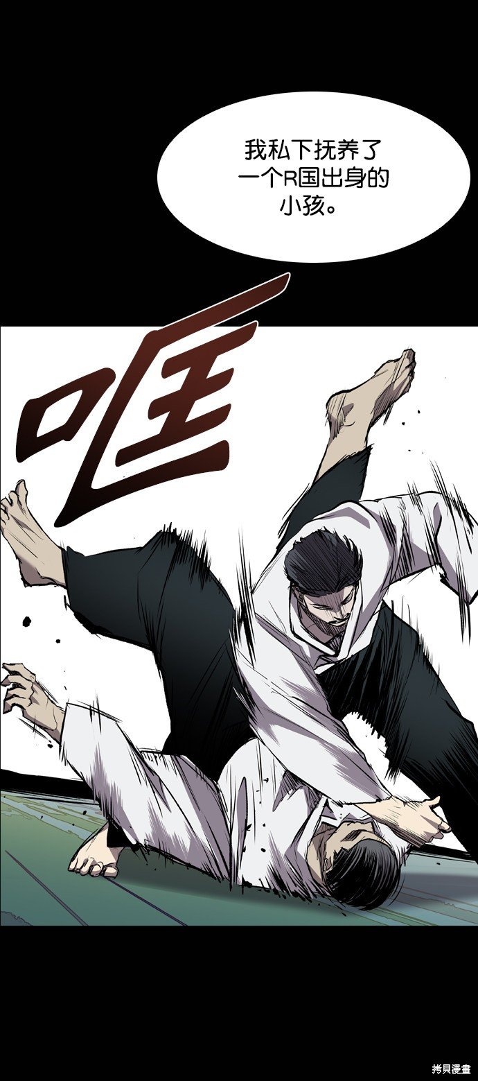 第96话