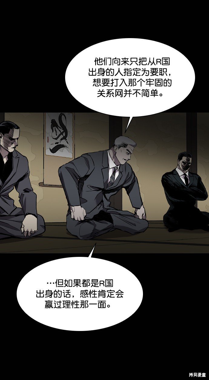 第96话