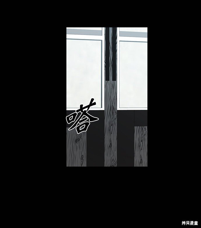 第96话