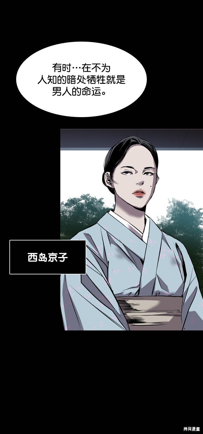第96话