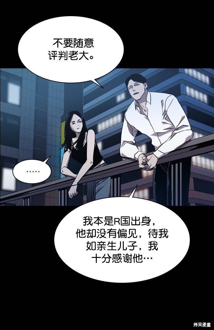 第96话