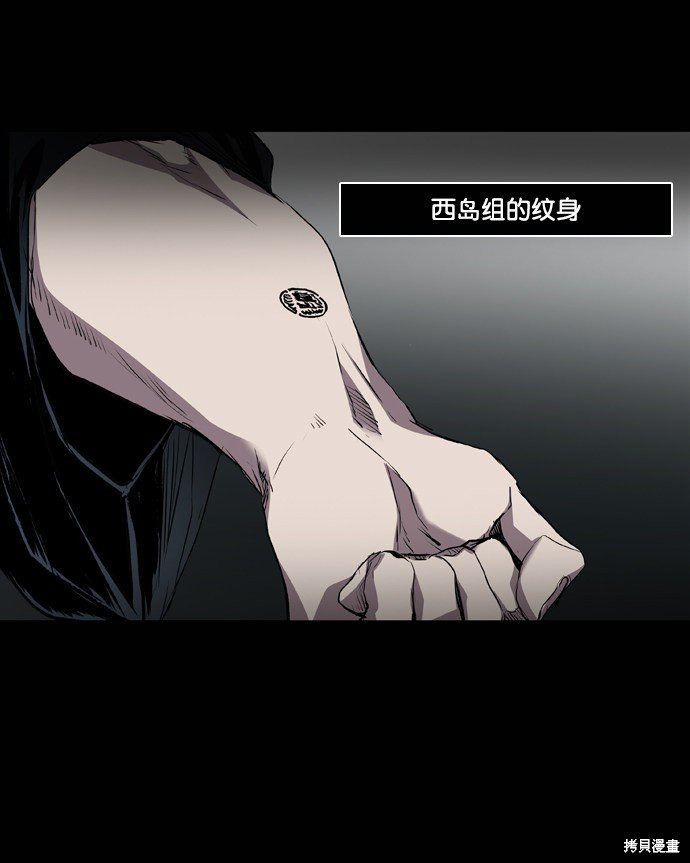 第96话