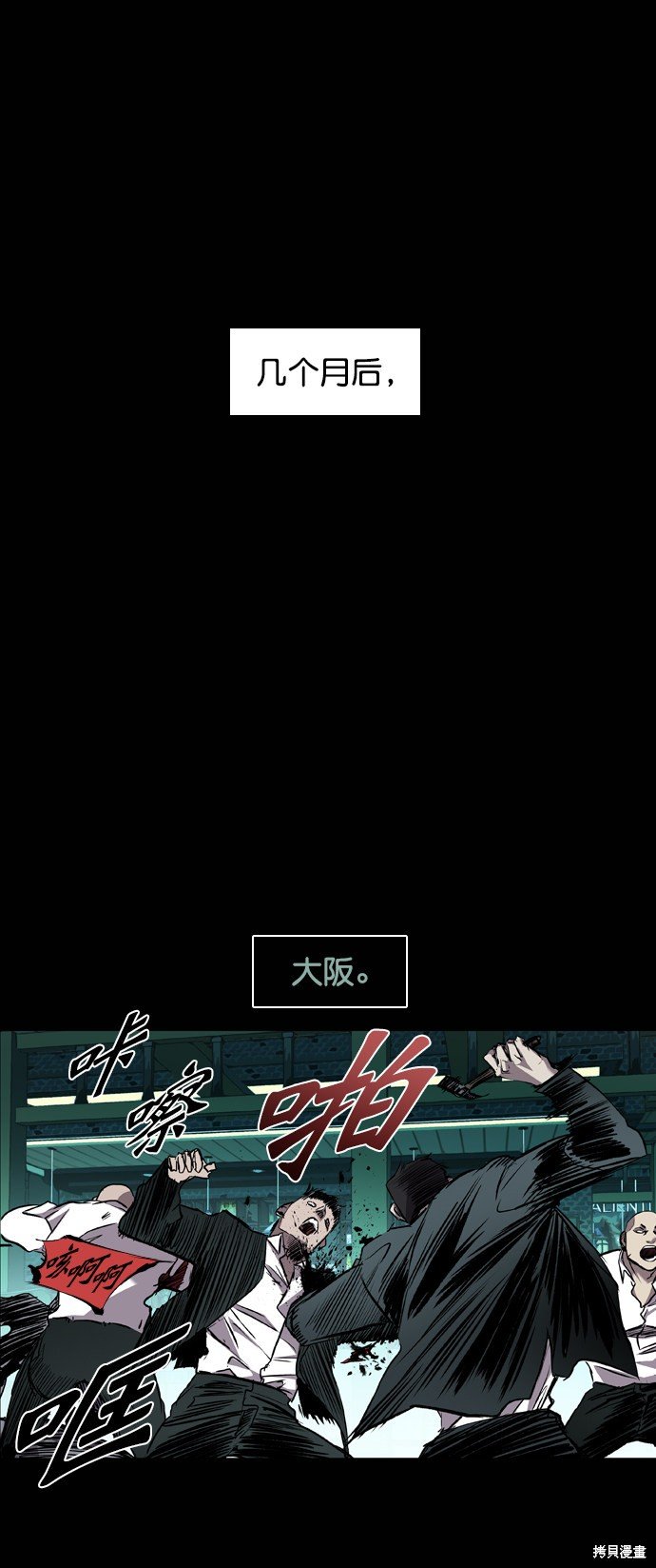 第96话