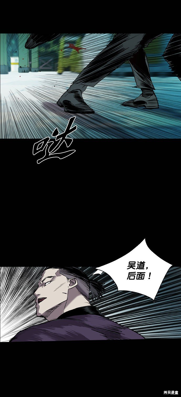 第96话