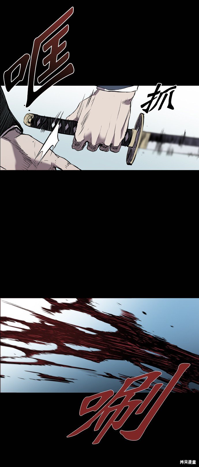 第96话