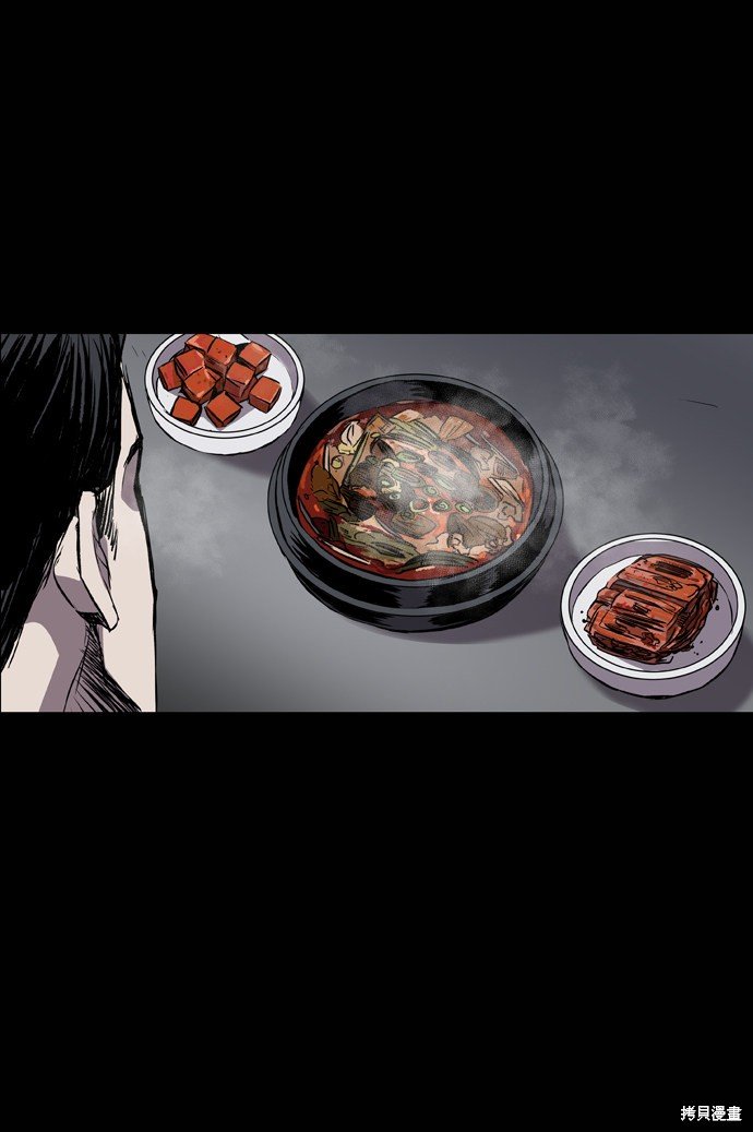 第96话