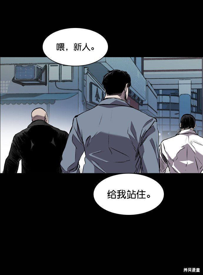 第96话