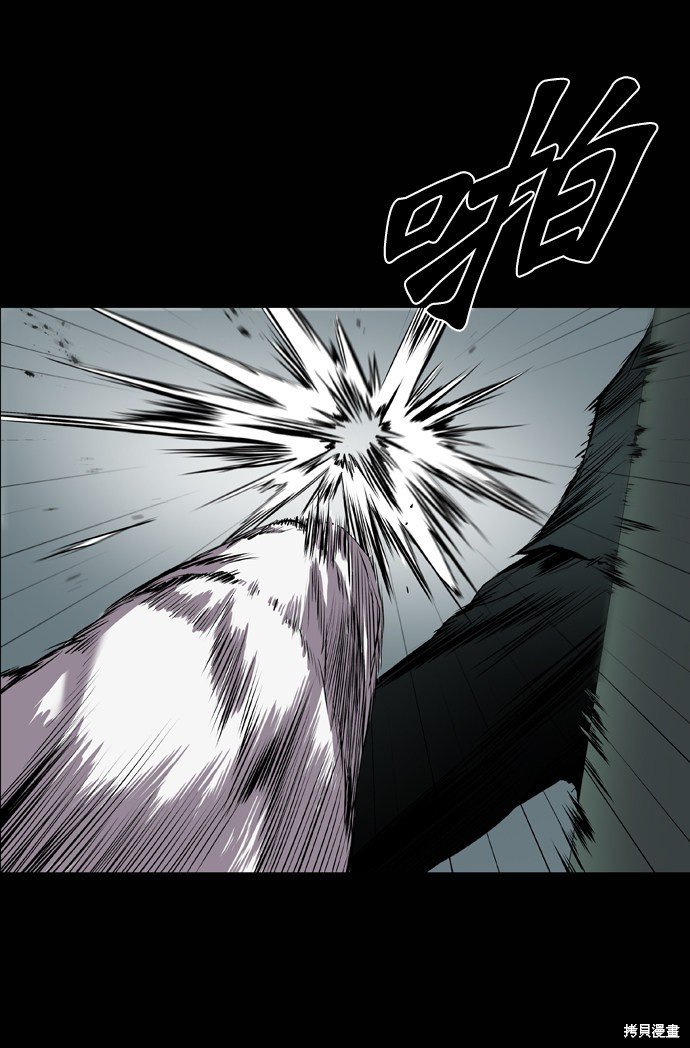 第96话
