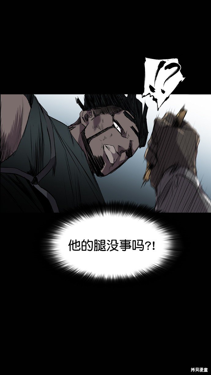 第96话