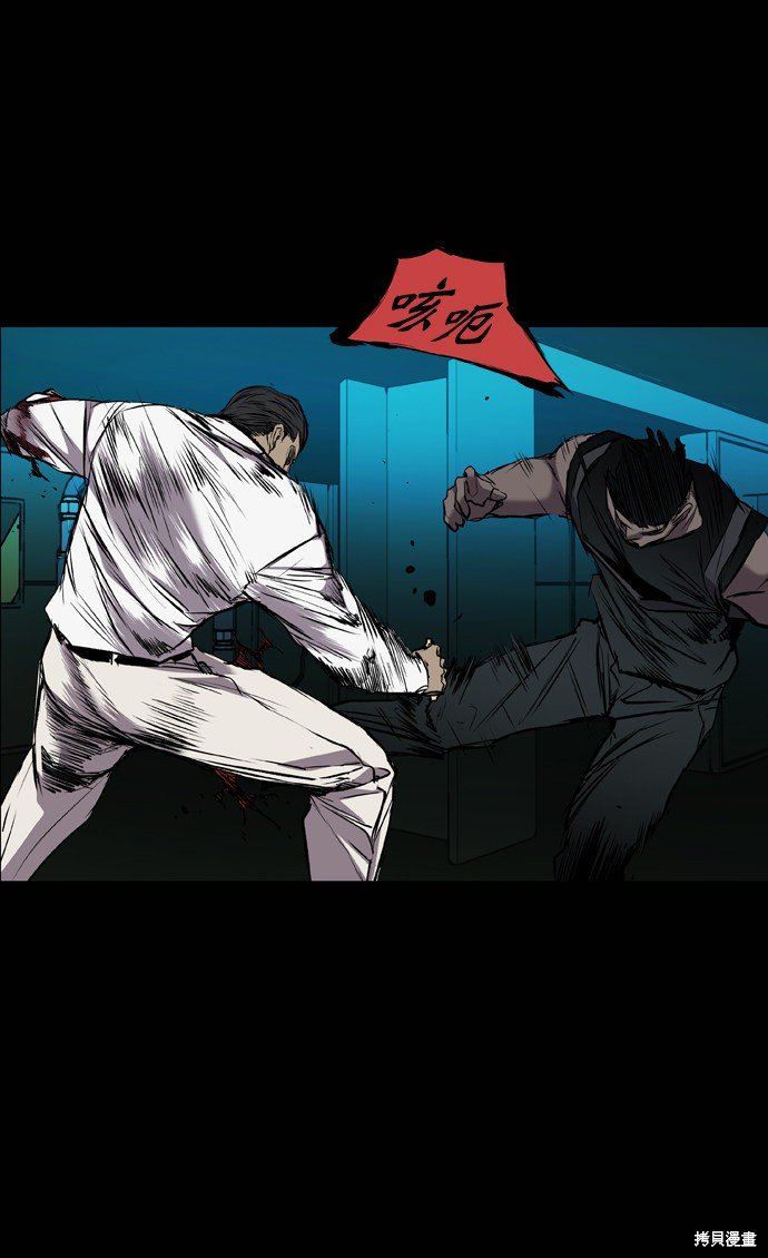 第96话