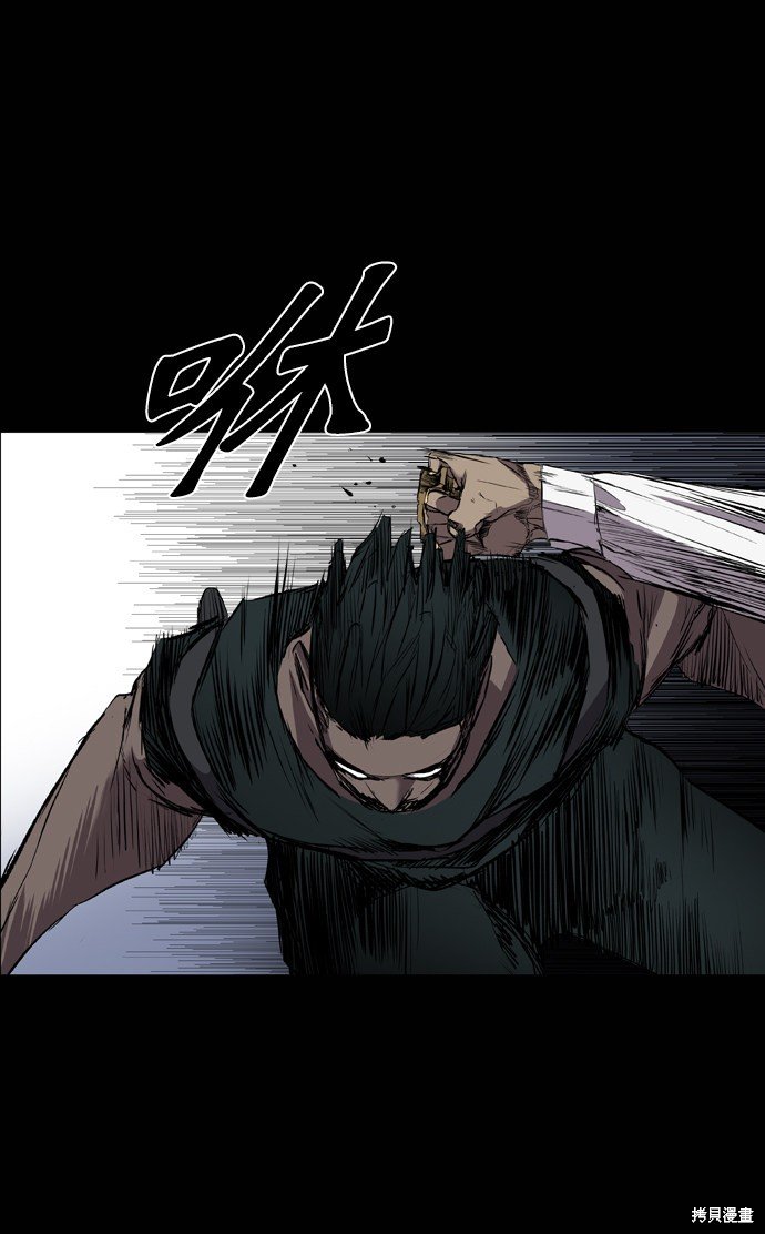 第96话